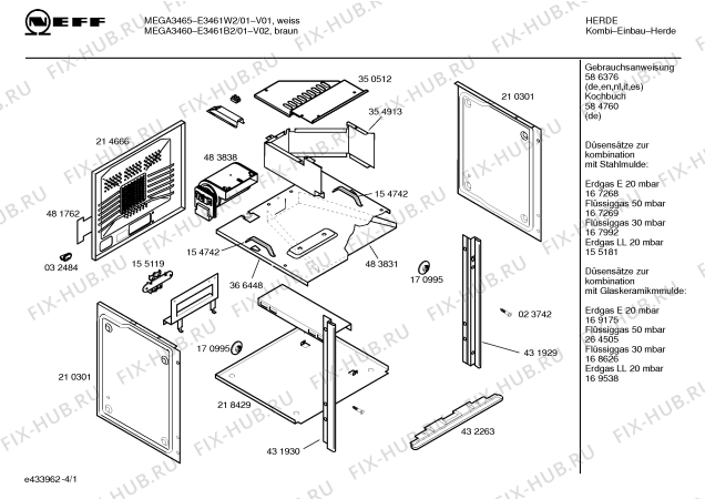 Схема №2 E3461B2 MEGA3460 с изображением Ручка переключателя для плиты (духовки) Bosch 00184333