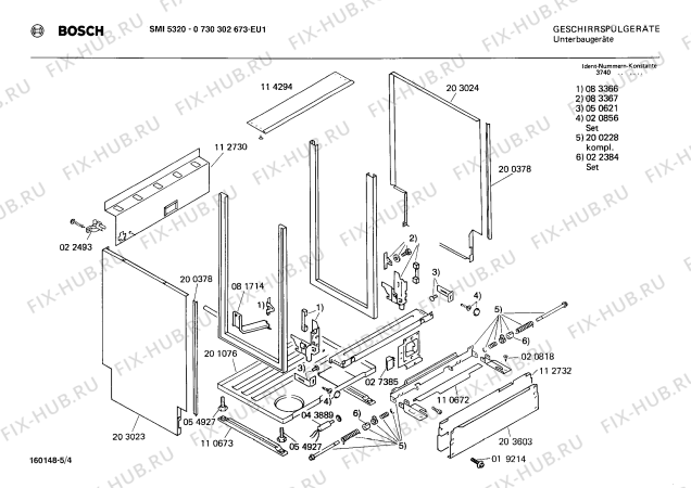Взрыв-схема посудомоечной машины Bosch 0730302673 SMI5320 - Схема узла 04