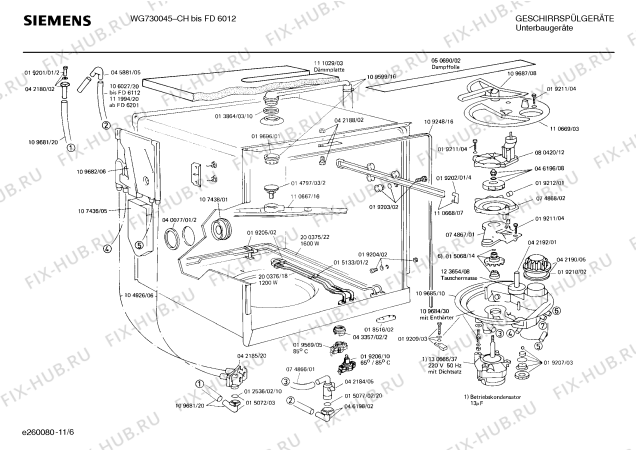 Взрыв-схема посудомоечной машины Siemens WG730045 - Схема узла 07