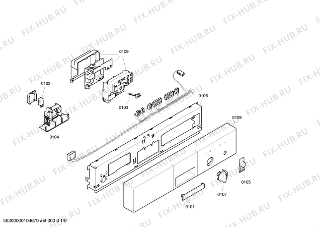 Схема №5 SE23A931EU с изображением Передняя панель для посудомойки Siemens 00438672