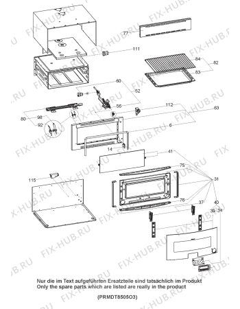 Взрыв-схема холодильника Dometic RMDT8501 - Схема узла Upper oven