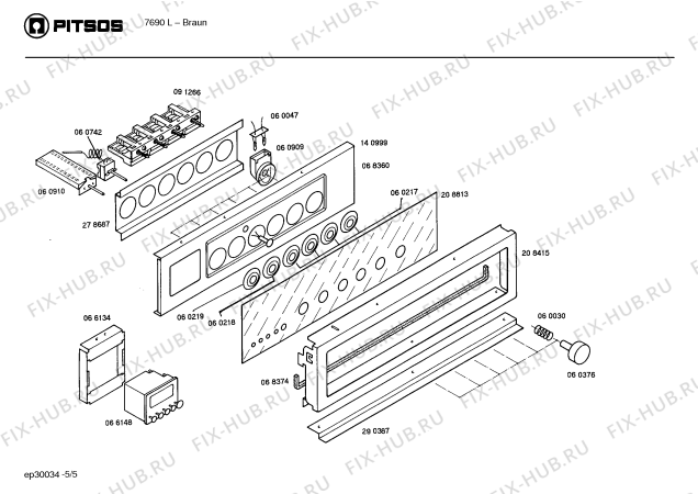 Схема №5 HS4104 с изображением Нижняя часть корпуса для плиты (духовки) Bosch 00066140