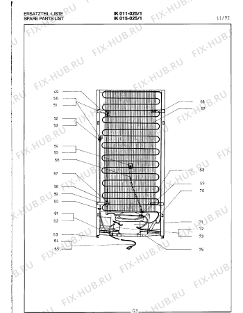 Схема №6 EK345025 с изображением Помехоподавляющий конденсатор для холодильника Bosch 00098860