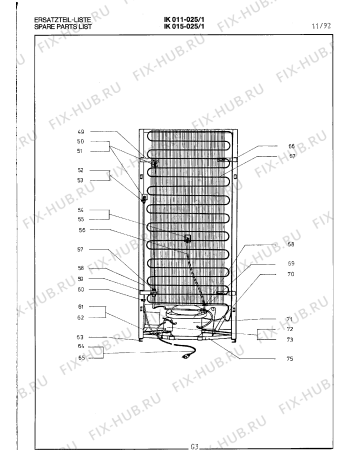 Схема №6 EK345025 с изображением Полка Bosch 00293256