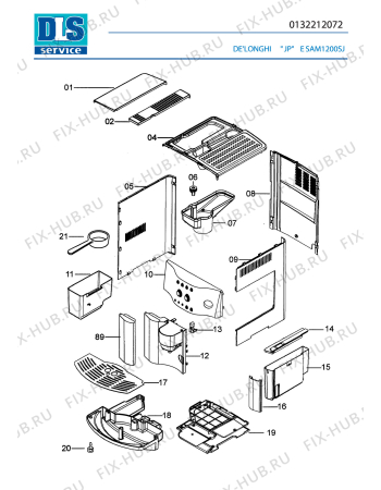Схема №3 MAGNIFICA EAM1200SJ с изображением Обшивка для электрокофемашины DELONGHI 7313235741