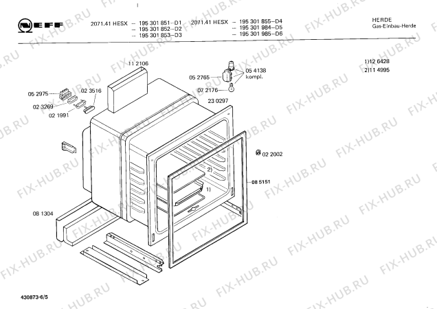 Схема №4 195301853 2071.41HESX с изображением Ручка для электропечи Bosch 00027106
