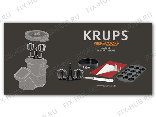 Большое фото - Другое для кухонного комбайна Krups XF556015 в гипермаркете Fix-Hub