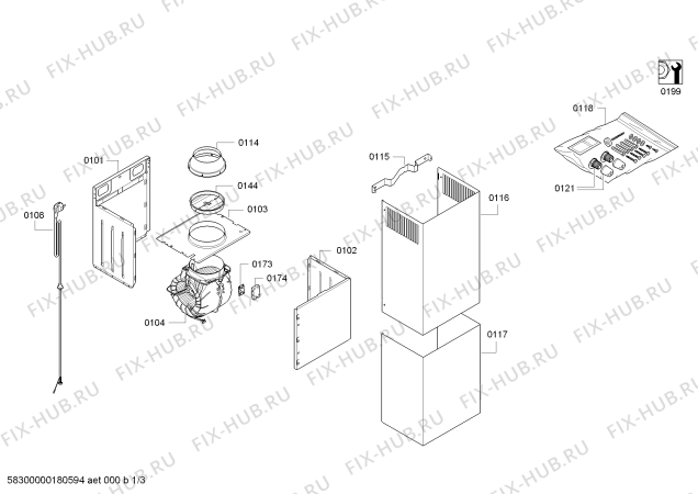 Схема №2 D39MH64N1 NEFF с изображением Осветительная планка для вентиляции Bosch 00772102