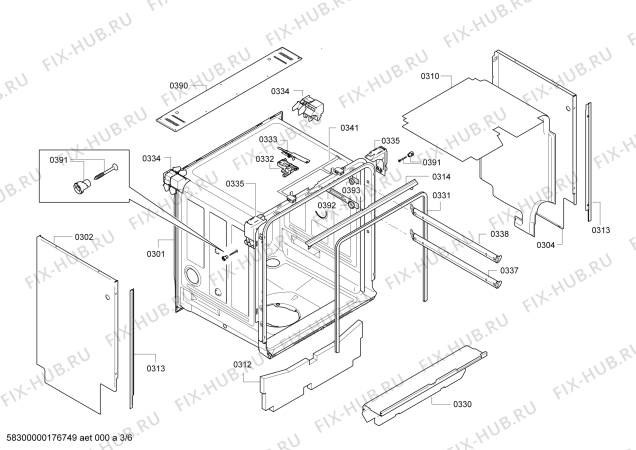 Схема №4 SN26T297GB Made in Germany iQ700 Zeolith с изображением Дисплейный модуль для посудомоечной машины Siemens 00750568