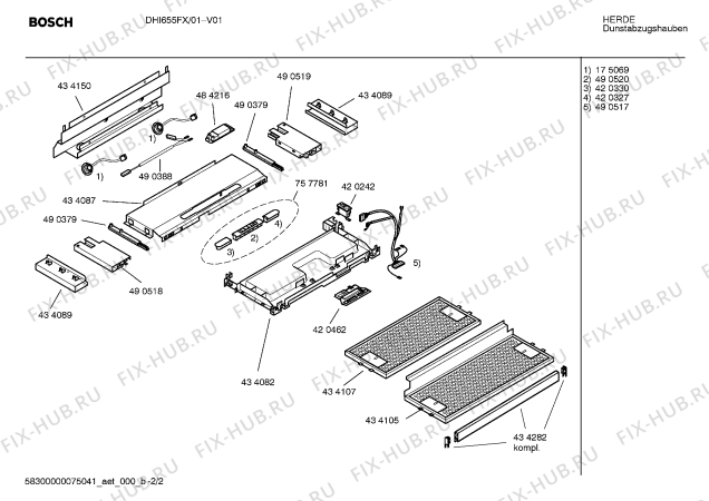 Взрыв-схема вытяжки Bosch DHI655FX - Схема узла 02