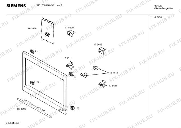 Взрыв-схема микроволновой печи Siemens HF17526 - Схема узла 04