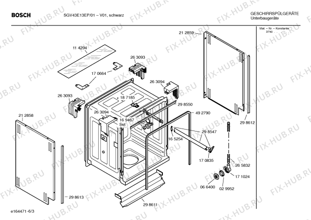 Взрыв-схема посудомоечной машины Bosch SGV43E13EP - Схема узла 03