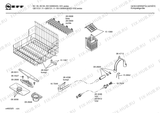 Схема №2 S5130W0 с изображением Крышка для посудомойки Bosch 00282981