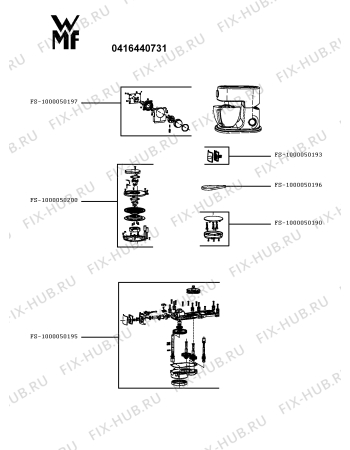 Взрыв-схема кухонного комбайна Wmf 0416440731 - Схема узла KP005956.4P2