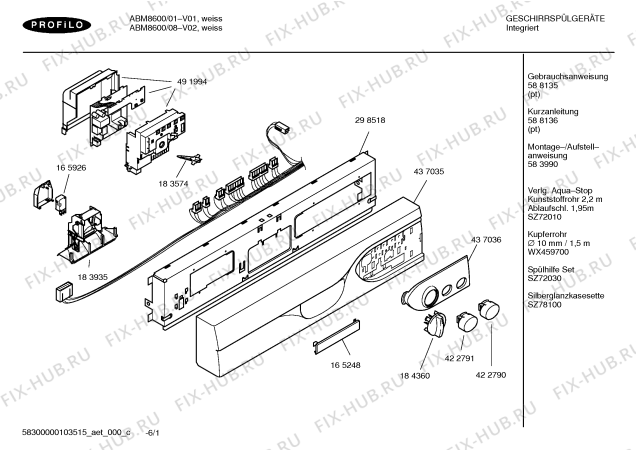 Схема №5 ABM8600 electronic с изображением Передняя панель для посудомоечной машины Bosch 00437035