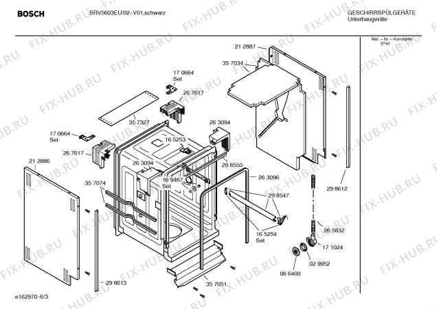 Схема №5 SRV5603EU с изображением Инструкция по эксплуатации для посудомоечной машины Bosch 00527654