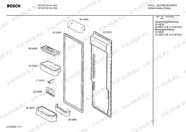 Схема №8 KFU5755 с изображением Панель для холодильной камеры Bosch 00439840