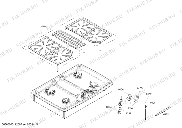 Схема №2 SGS304ZW с изображением Решетка для духового шкафа Bosch 00488173