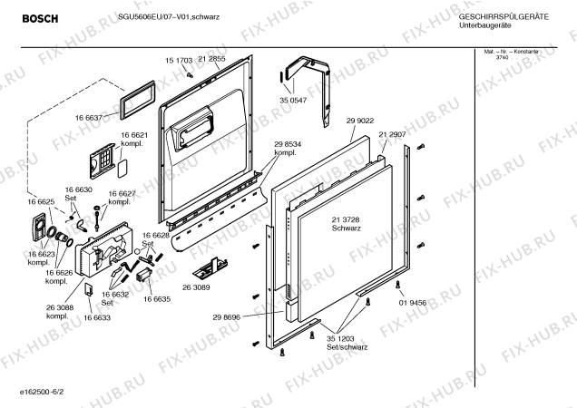 Взрыв-схема посудомоечной машины Bosch SGU5606EU - Схема узла 02