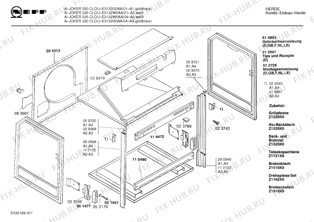 Схема №6 E1125G0FG 1071.03-10 с изображением Планка для электропечи Bosch 00280949