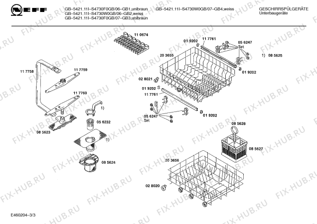 Схема №3 SPSDDA6FF с изображением Магнитный клапан для посудомойки Siemens 00057091