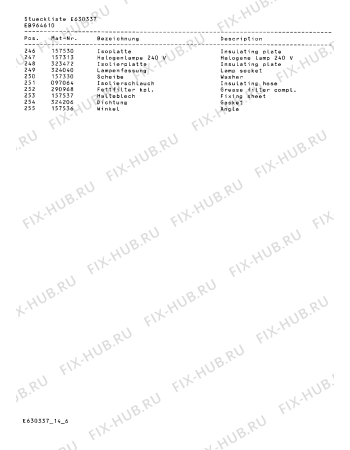 Схема №6 EB985111 с изображением Болт для духового шкафа Bosch 00323964