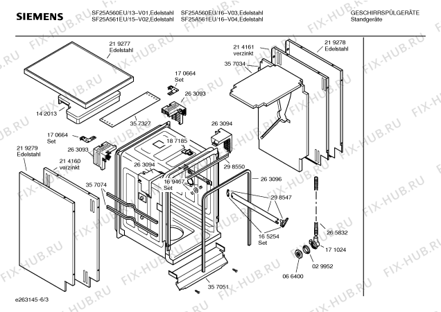 Схема №5 SF25A561EU с изображением Краткая инструкция для посудомоечной машины Siemens 00586151