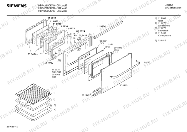 Схема №3 HB74220DK с изображением Крышка для плиты (духовки) Siemens 00273187