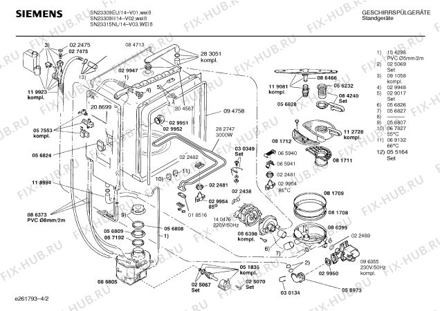Схема №3 SN23304EU с изображением Переключатель режимов для посудомоечной машины Siemens 00091047