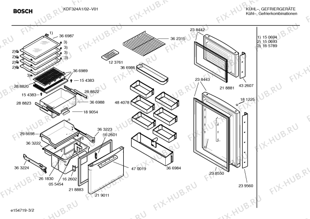 Схема №3 KDF324A1 с изображением Планка ручки для холодильной камеры Bosch 00432607