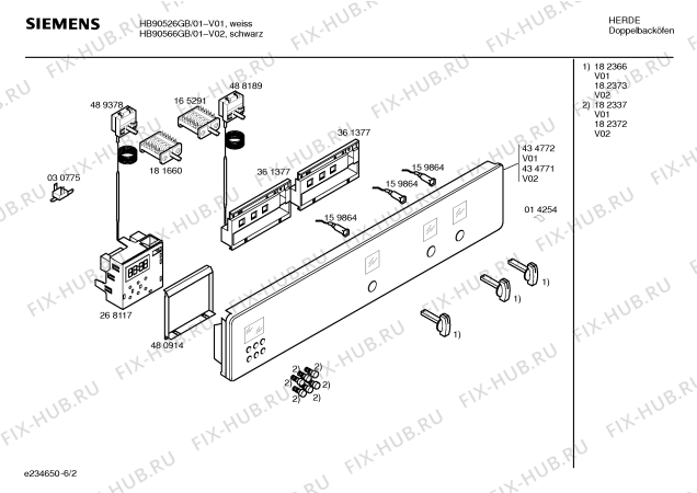 Схема №4 HB90526GB с изображением Панель управления для плиты (духовки) Siemens 00434772