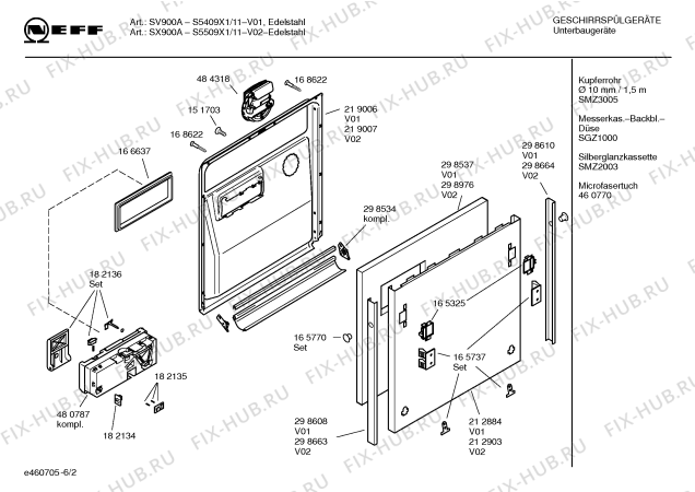 Схема №5 S5509X1 SX900A с изображением Инструкция по эксплуатации для посудомоечной машины Bosch 00582085