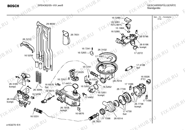 Схема №4 SRS4302 с изображением Инструкция по эксплуатации для электропосудомоечной машины Bosch 00528964