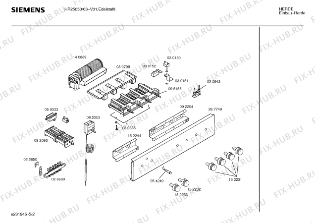 Взрыв-схема плиты (духовки) Siemens HR25050 - Схема узла 02