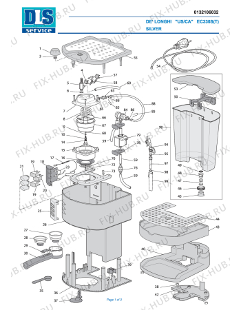 Схема №1 EC 330 с изображением Шланг для электрокофемашины DELONGHI 5313214011