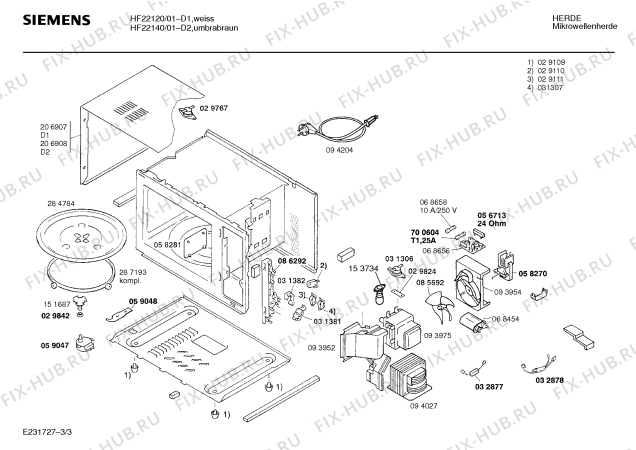 Взрыв-схема микроволновой печи Siemens HF22120 - Схема узла 03