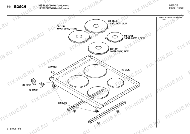 Взрыв-схема плиты (духовки) Bosch HES622C66 - Схема узла 03