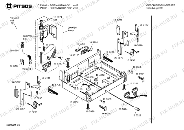 Схема №4 SGIPIA1GR DIP4202 с изображением Инструкция по эксплуатации для посудомойки Bosch 00521288