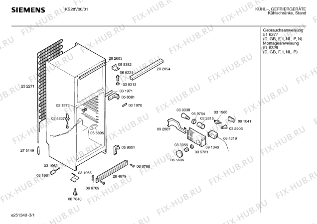 Схема №2 KSV2800 с изображением Коробок Siemens 00282657