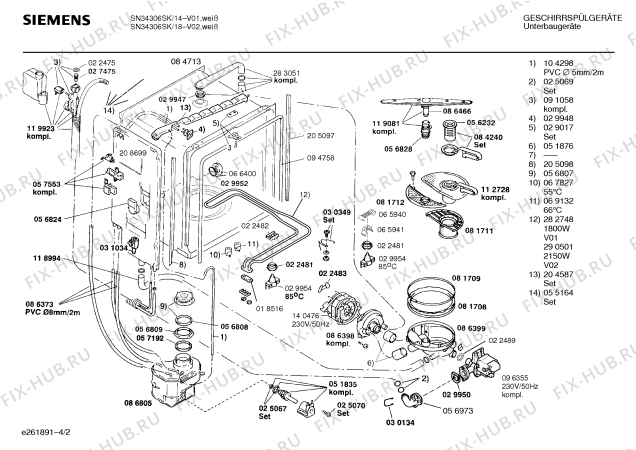 Схема №2 SN34306SK с изображением Панель для посудомоечной машины Siemens 00289741