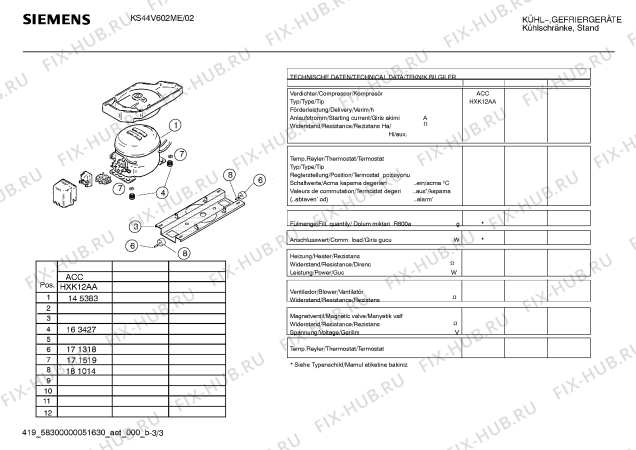 Взрыв-схема холодильника Siemens KS44V602ME - Схема узла 03