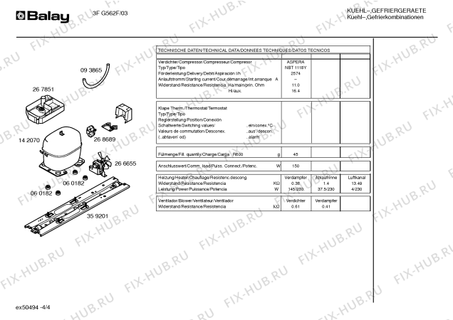 Схема №3 3FG564F с изображением Вкладыш в панель для холодильника Bosch 00217036