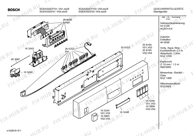 Схема №3 SGS4382EE PRACTICA с изображением Инструкция по эксплуатации для посудомоечной машины Bosch 00525729