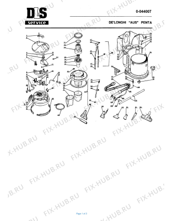 Схема №1 PENTA с изображением Руководство для мини-пылесоса DELONGHI VT307902