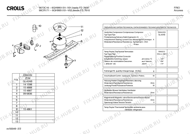 Схема №2 6GH9951/01 с изображением Терморегулятор для холодильной камеры Bosch 00154888