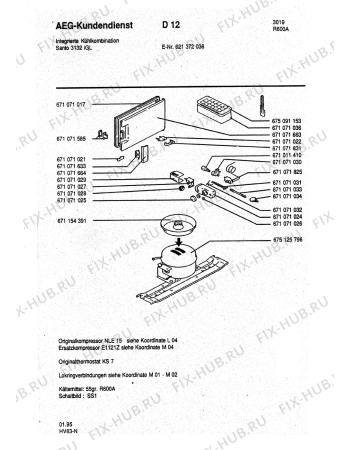 Взрыв-схема холодильника Aeg SAN3132 I - Схема узла Refrigerator electrical equipment