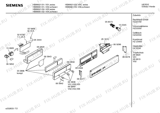 Взрыв-схема плиты (духовки) Siemens HB89021 - Схема узла 02