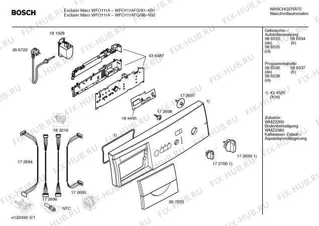 Схема №3 WFO111AFG Exclusiv Maxx WFO 111A с изображением Инструкция по установке и эксплуатации для стиралки Bosch 00586533