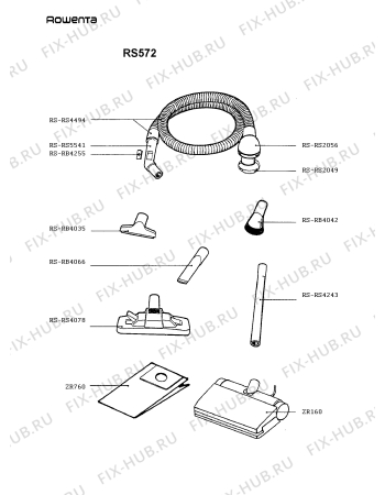 Взрыв-схема пылесоса Rowenta RS572 - Схема узла RS572___.__1