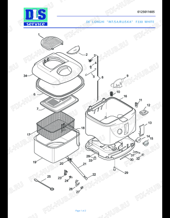 Схема №1 F 350 BIANCO с изображением Холдер DELONGHI 5325151300